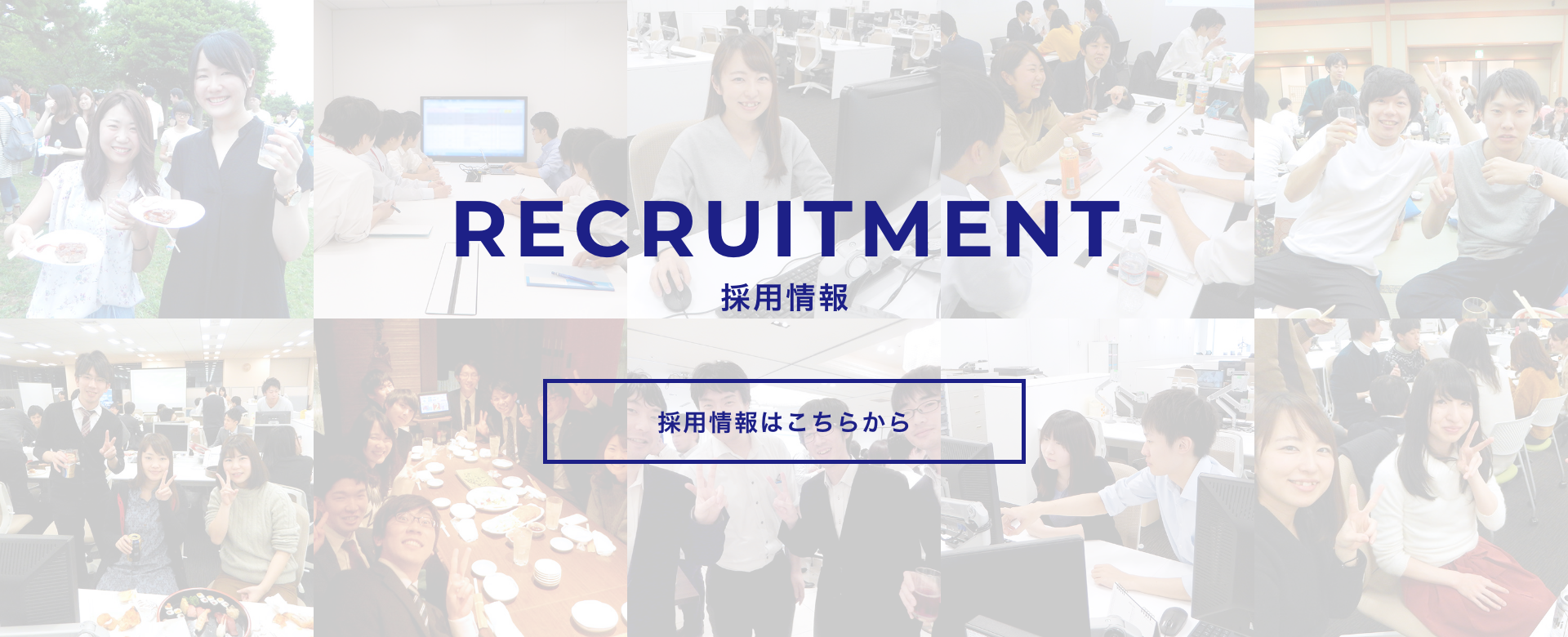 株式会社アクシス 4012 金融関連分野における豊富な業務ノウハウを保有し 高品質なニアショア開発 オフショア開発も可能なシステム開発会社 株式会社アクシス 4012 金融関連分野における豊富な業務ノウハウを保有し 高品質なニアショア開発 オフショア開発も可能なシステム開発会社