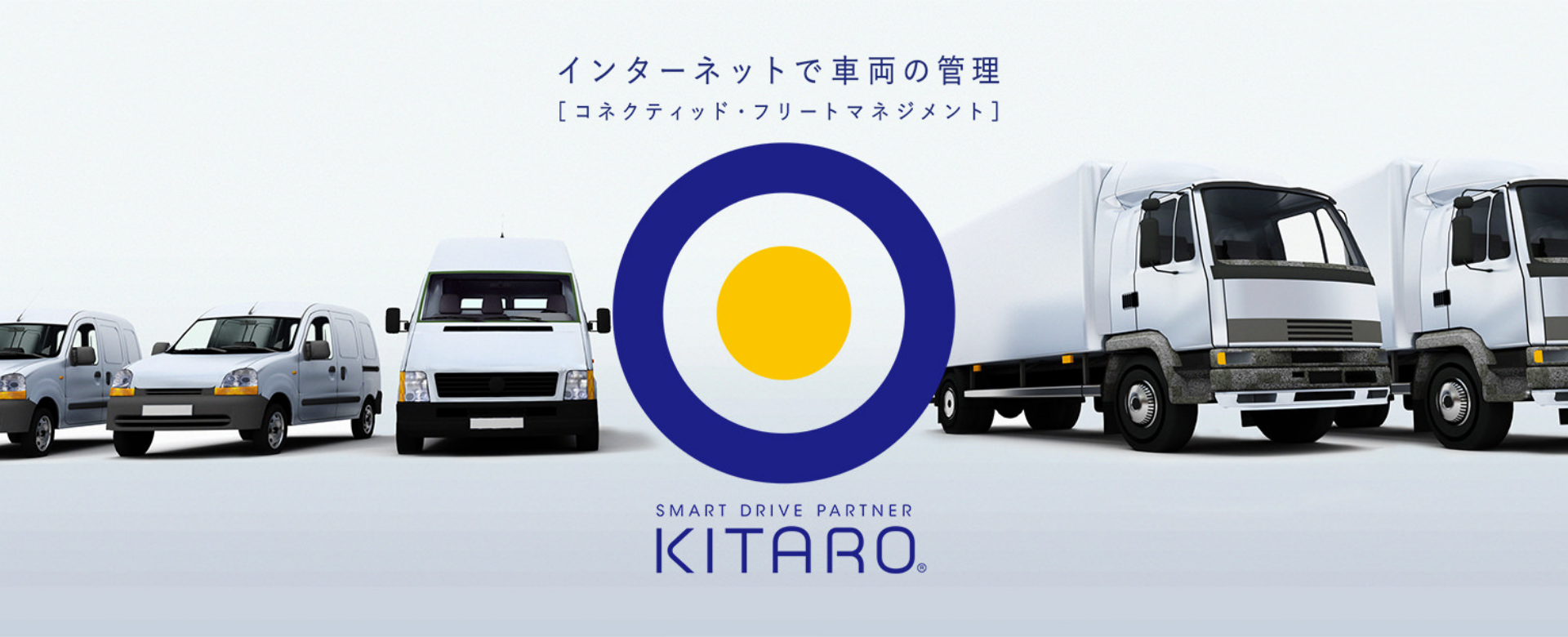 株式 会社 スマート アクシス